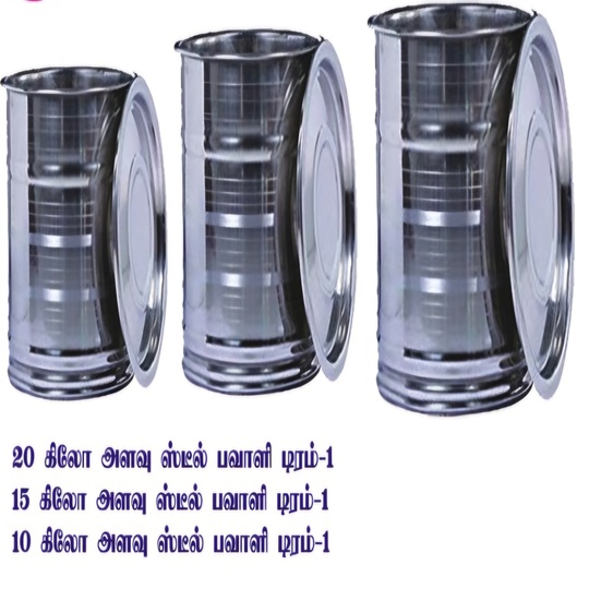 3 Bawali drumBawali drum